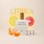 Perfume 233 para mujer, familia cítrica